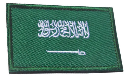 Parche Banderas Países